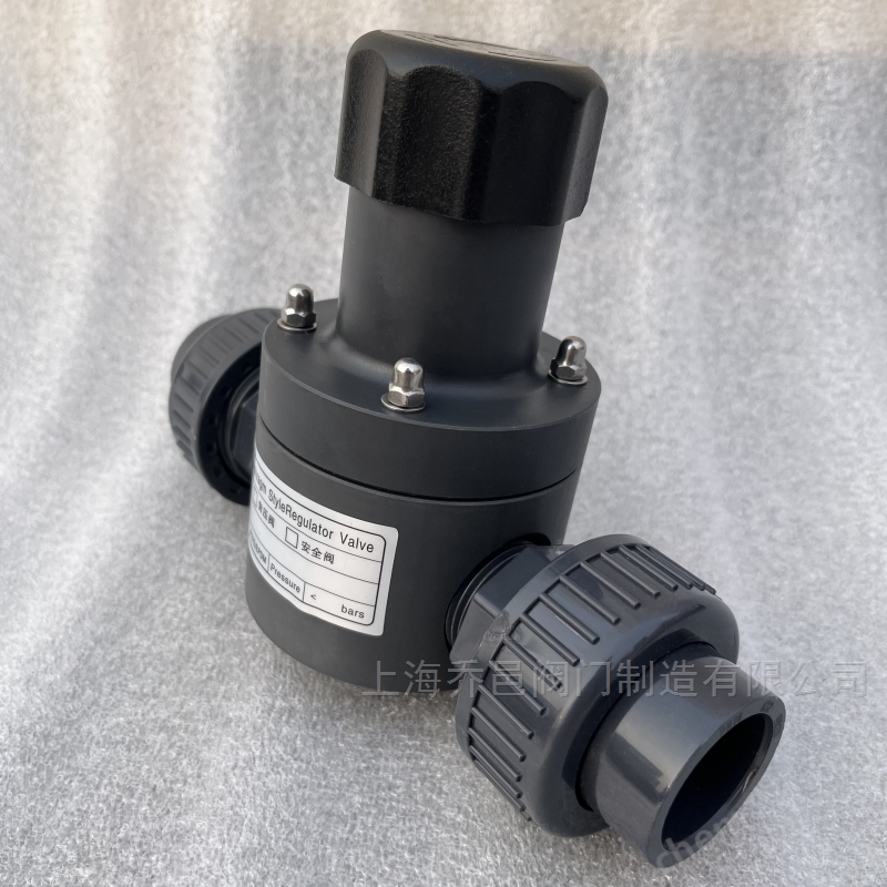 Diaphragm StyleRegulator Valve背压阀安全阀 Diaphragm StyleRegulator Valve安全阀