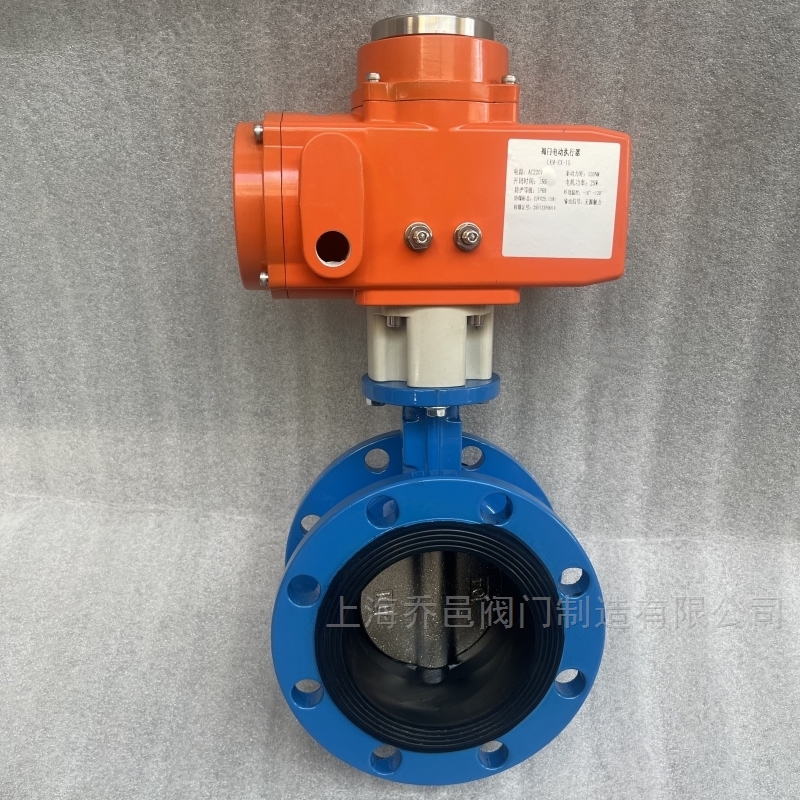 D941X防爆电动蝶阀.jpg D941X防爆电动蝶阀