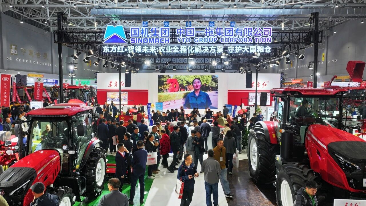 “东方红”以“智慧”守护大国粮仓